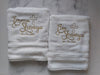 Personalized Christening Cross Towel Baptism Gift
