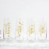 Bridal Party Champagne Flute/Wedding Party Flute