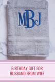 Custom Bath Sheet for Dad Customized Gift