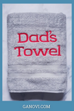 Custom Bath Sheet for Dad Customized Gift