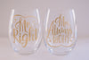 Mr Right and Mrs Always Right Funny Wine Glass Engagement or Wedding Gift for Couple